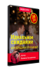 св.png