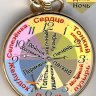 Радмир108