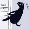 jamevyu