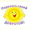 Айседора
