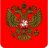 redwish