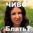 Vizaviza